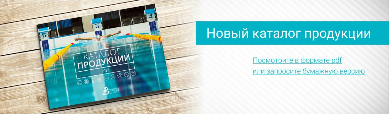 По техническим причинам